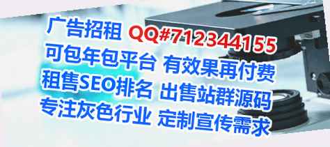 水富试管婴儿互联网有限公司